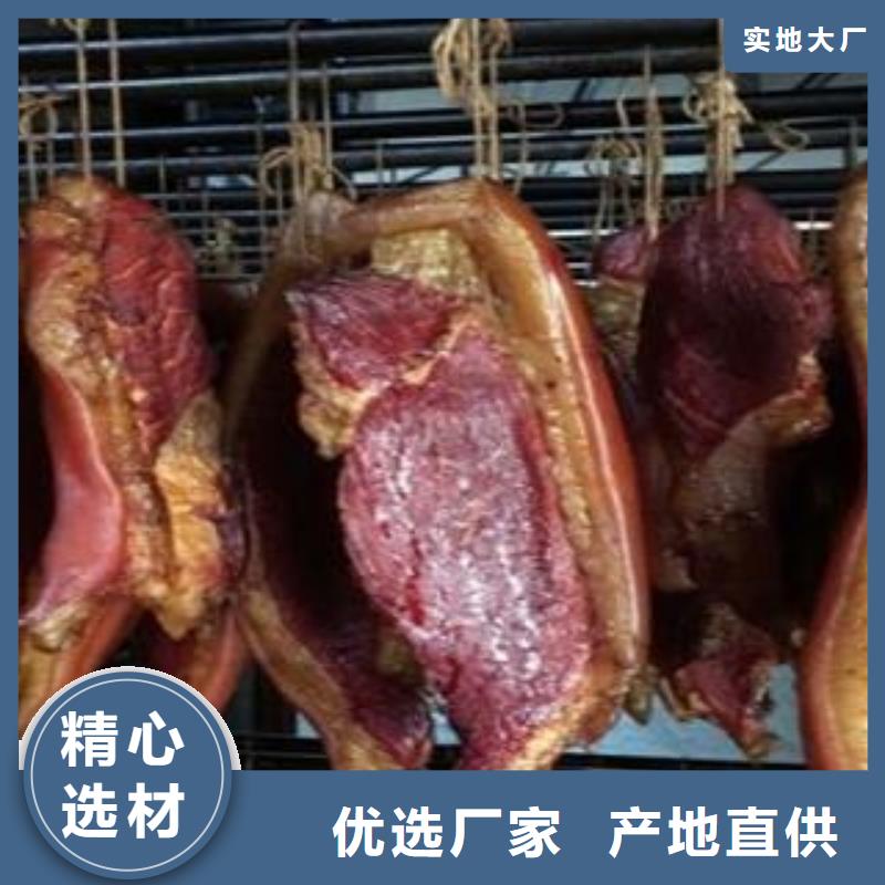 质量好的腊肉腊肠烘干机厂家订制批发