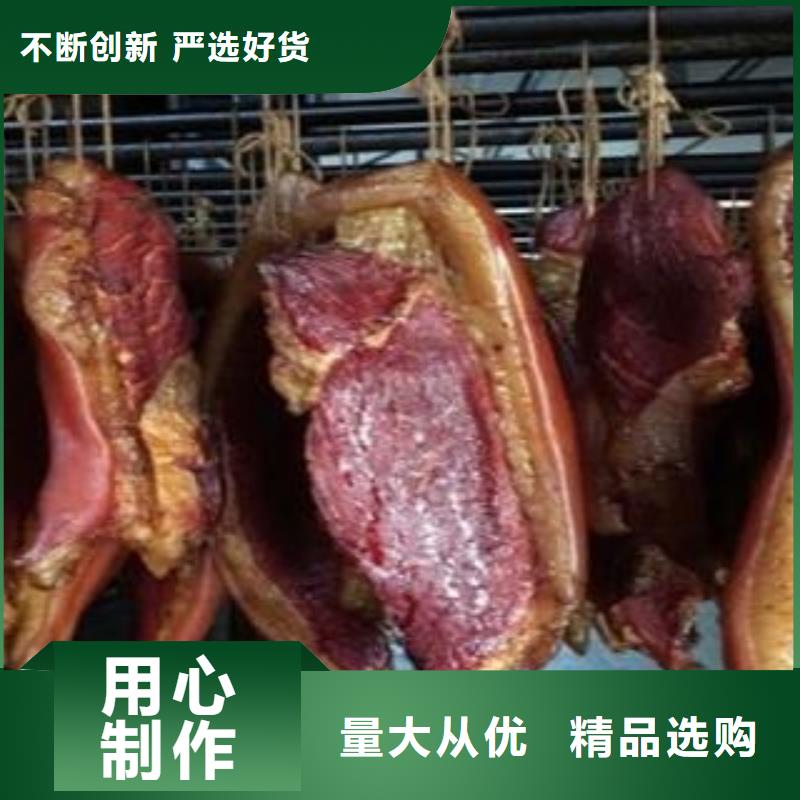 腊肉腊肠烘干机厂家放心购