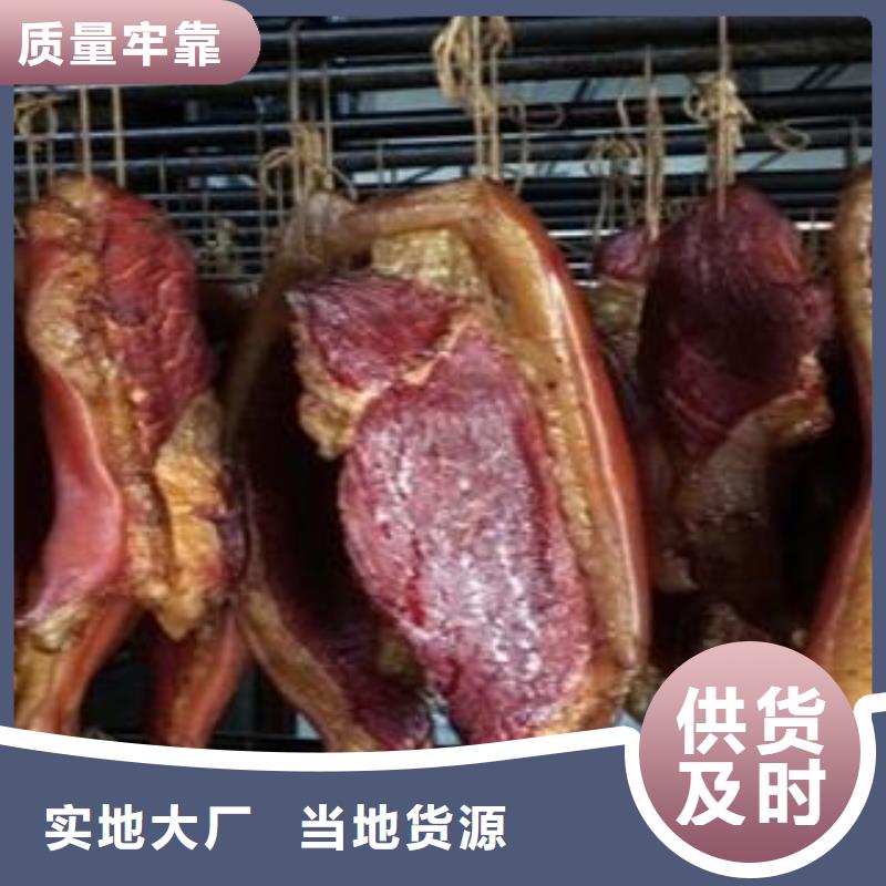 腊肉腊肠烘干机-复购率高