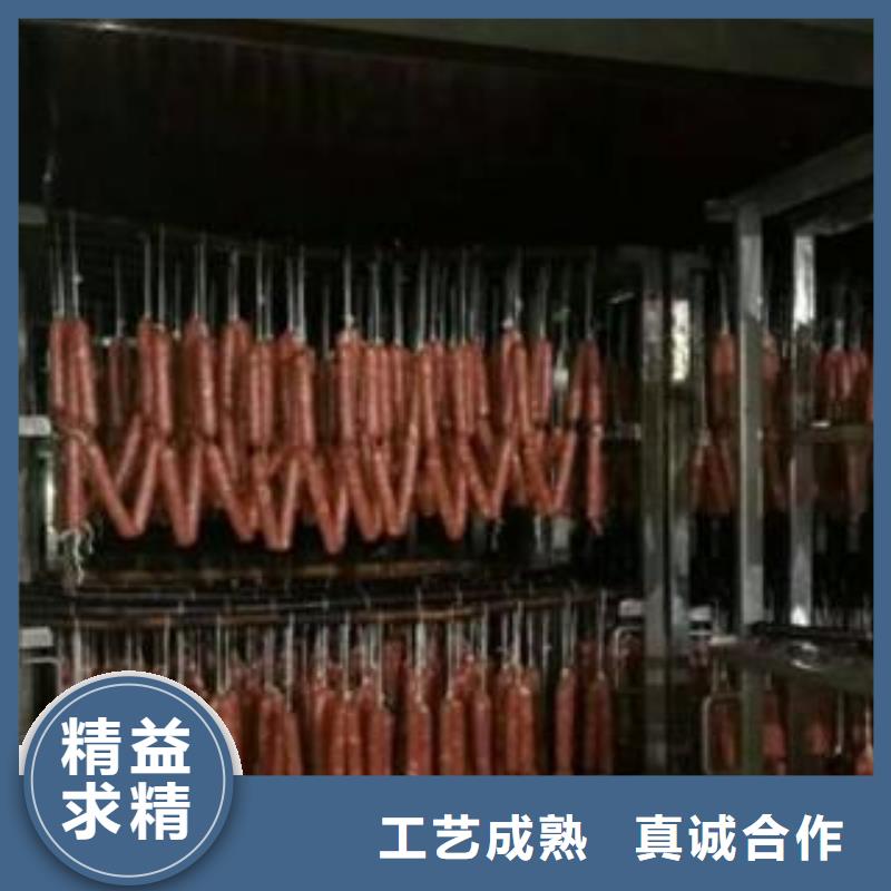 发货及时的腊肉腊肠烘干机销售厂家