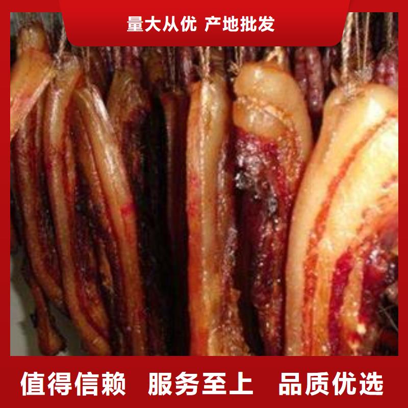 价格合理的腊肉腊肠烘干机基地