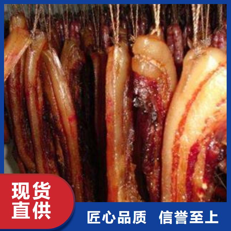 腊肉腊肠烘干机批发