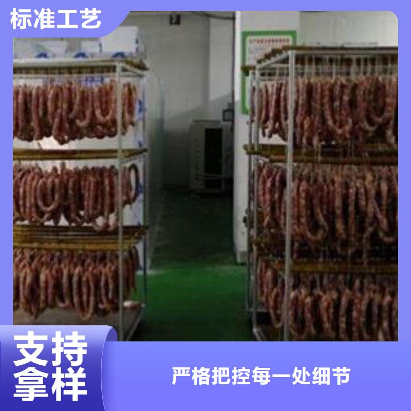 腊肉腊肠烘干机厂家直销-广州益禾科技有限公司本地厂家值得信赖