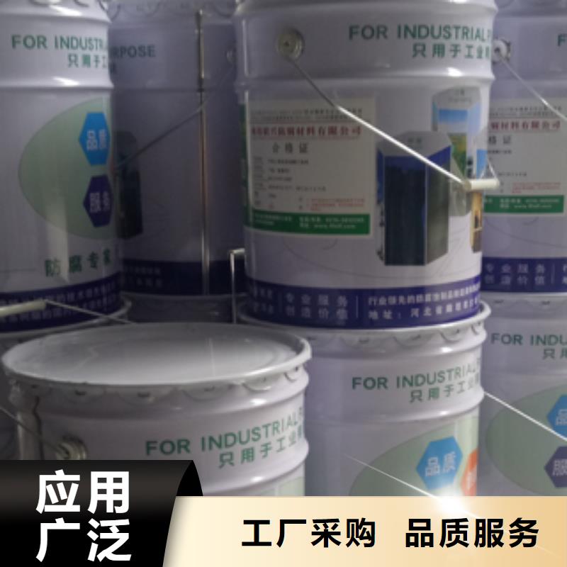 玻璃鳞片涂料_精益求精