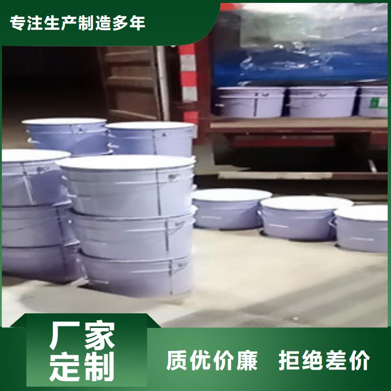 玻璃鳞片涂料质量可靠的厂家