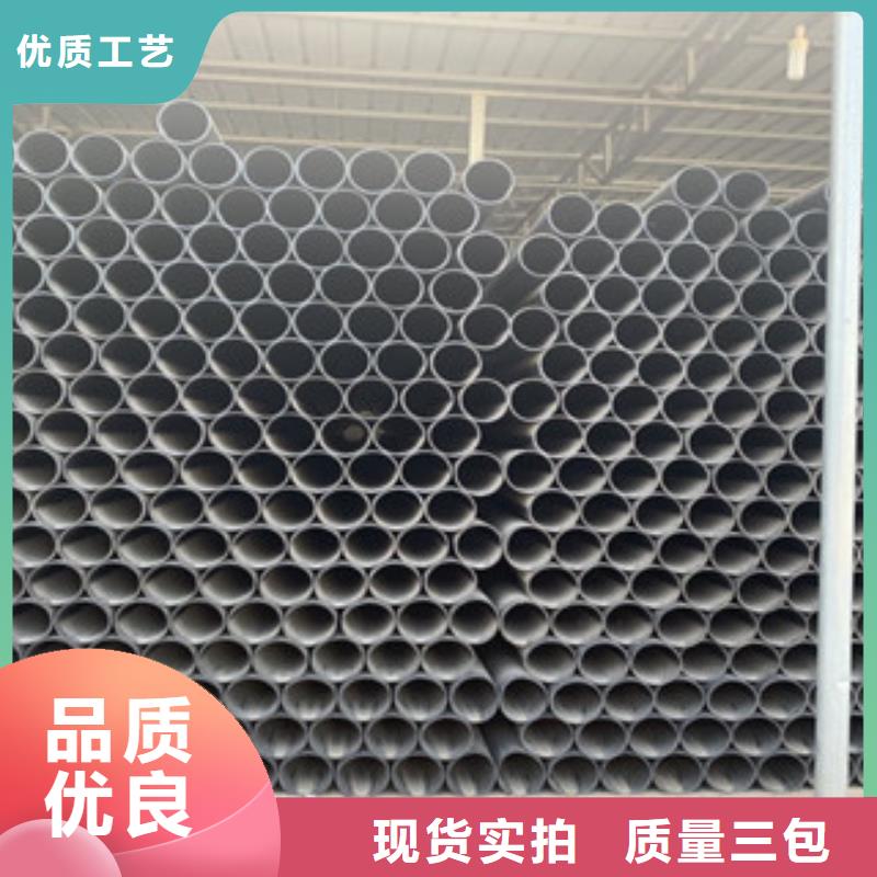 pe鋼絲網(wǎng)骨架管性價比