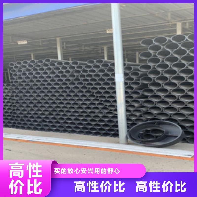延長(zhǎng)縣hdpe鋼絲網(wǎng)骨架復(fù)合管怎么樣