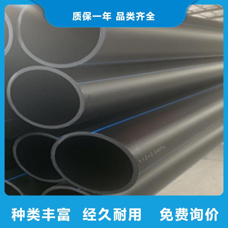 雄縣鋼絲網(wǎng)骨架管廠家地址