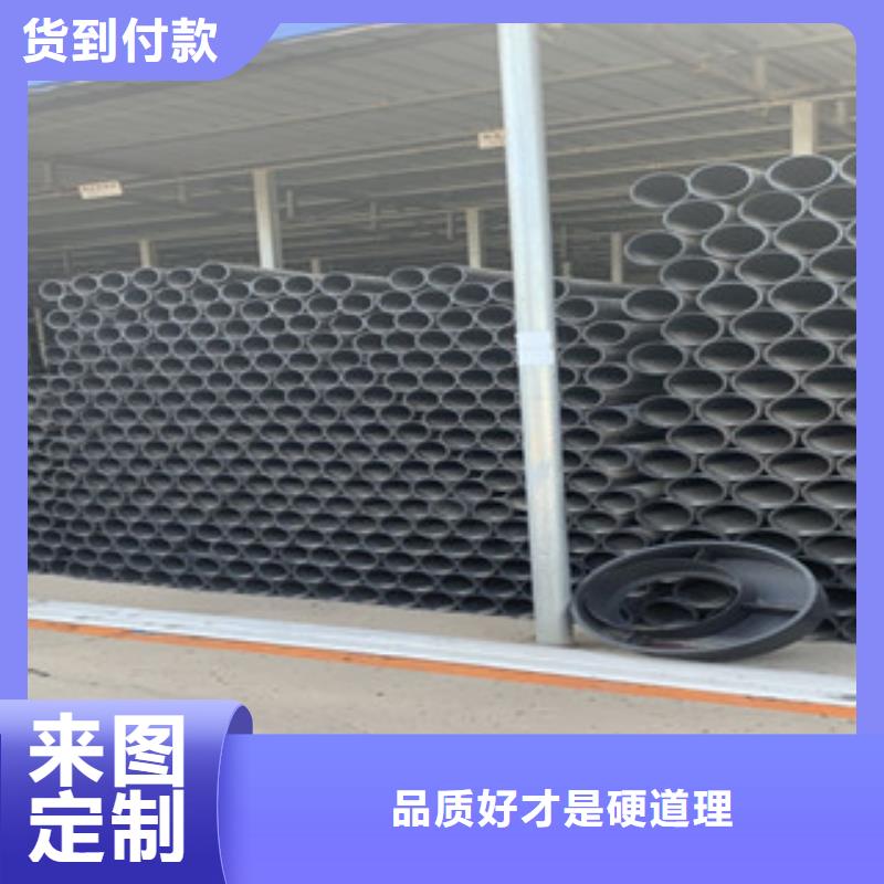hdpe鋼絲網(wǎng)骨架復(fù)合管價(jià)格表