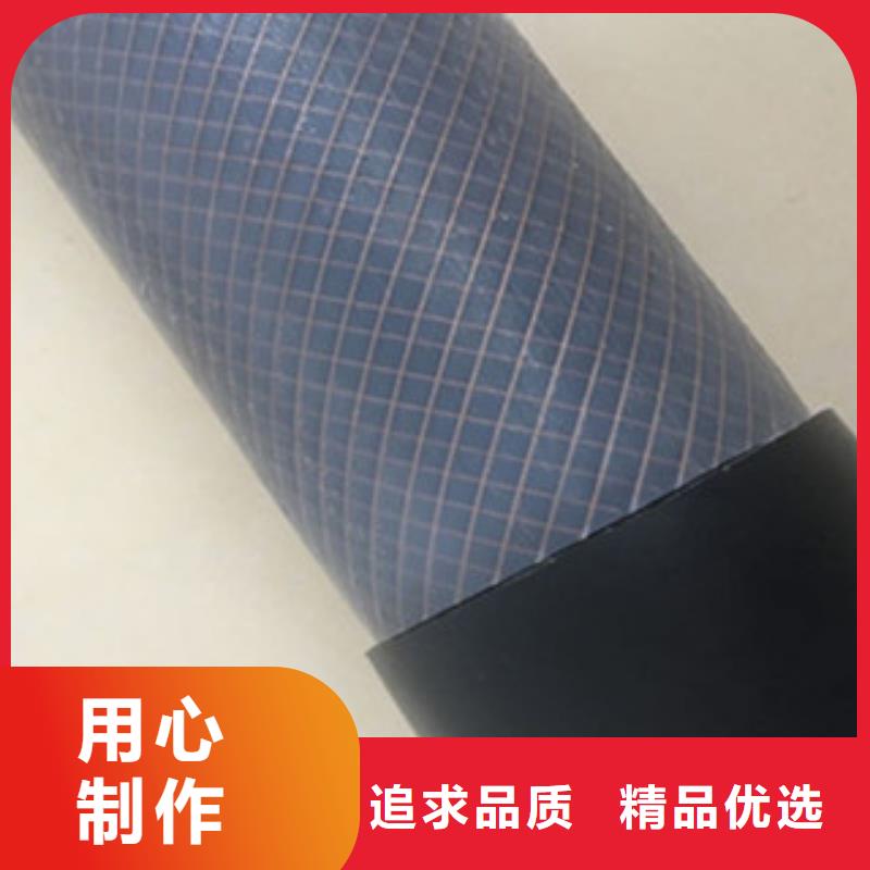 聚乙烯鋼絲網(wǎng)骨架管耐壓環(huán)保