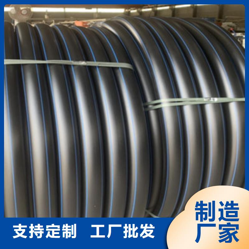 高碑店市pe100級給水管材質