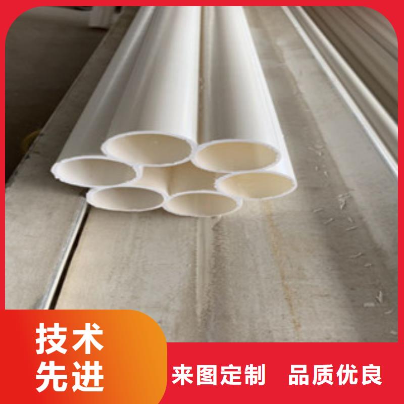 蒲城縣pe多孔梅花管生產(chǎn)廠家