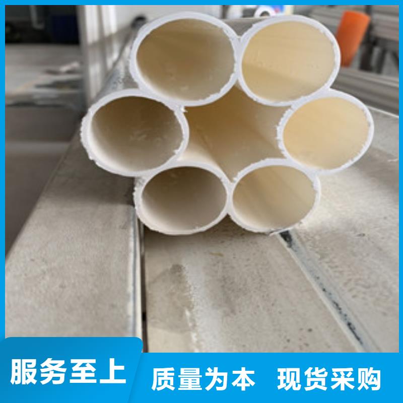 冷水江市hdpe九孔梅花管規(guī)格表