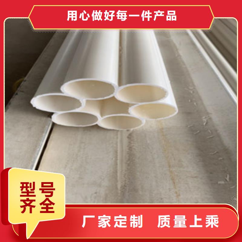 薌城區(qū)多孔梅花管廠家