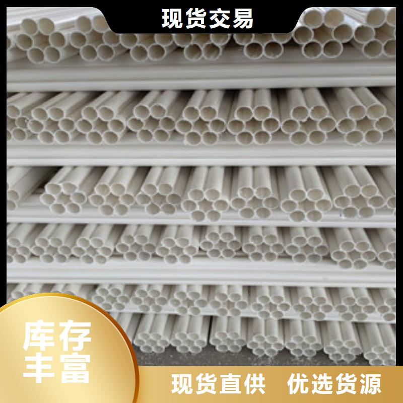 寶塔縣hdpe七孔梅花管品種