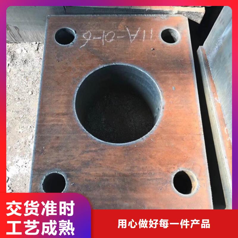 钢板零割品牌企业