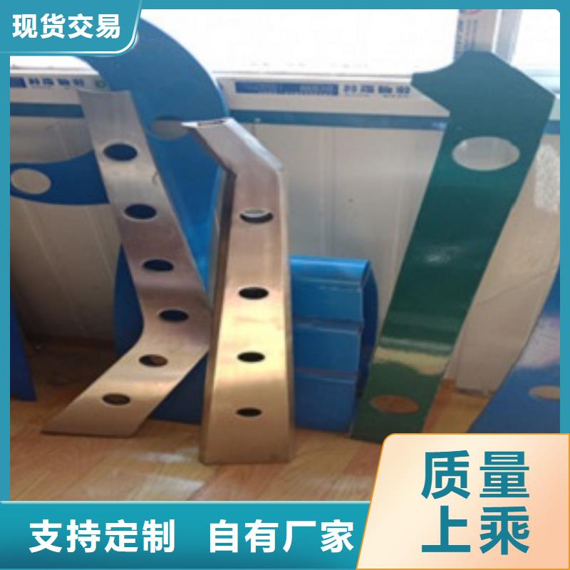 河道護(hù)欄廠家直銷工程施工案例