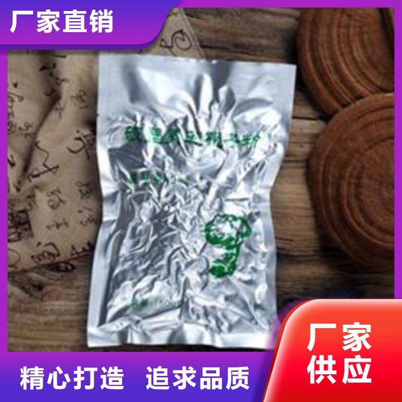 灵芝粉2产品齐全