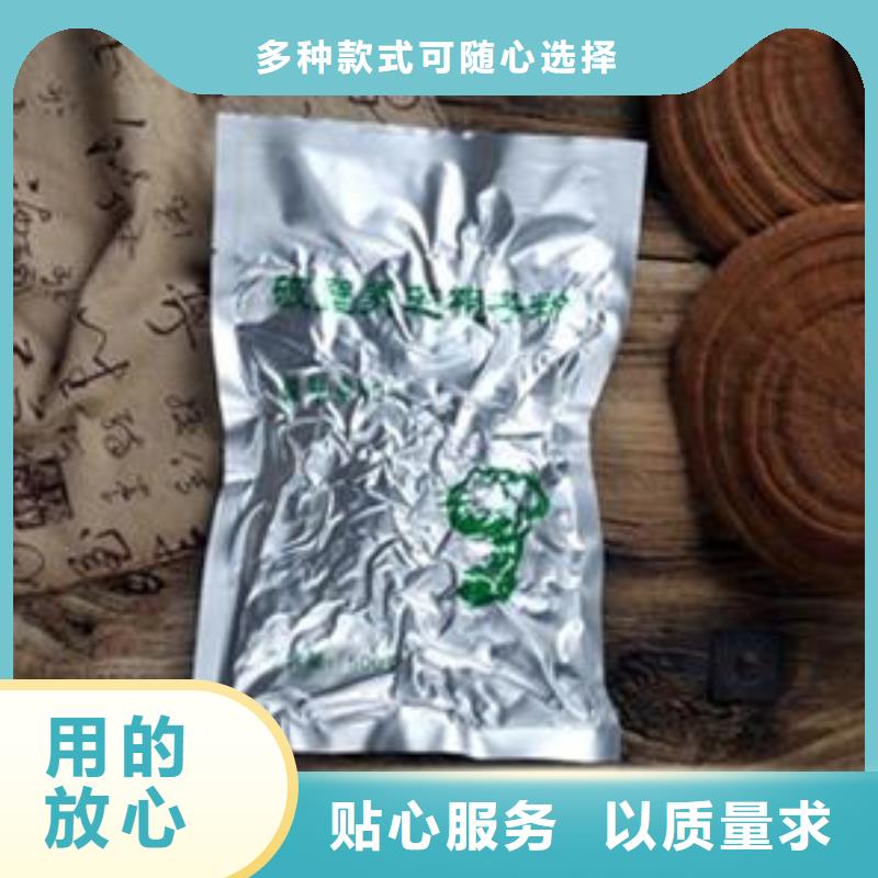 灵芝粉2实体厂家质量有保障