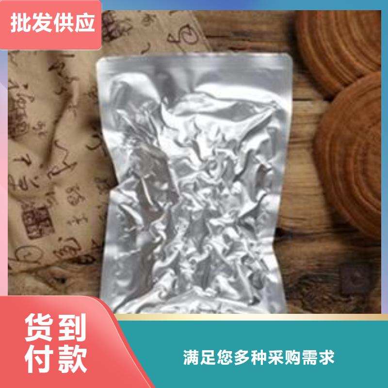 灵芝粉2施工队伍