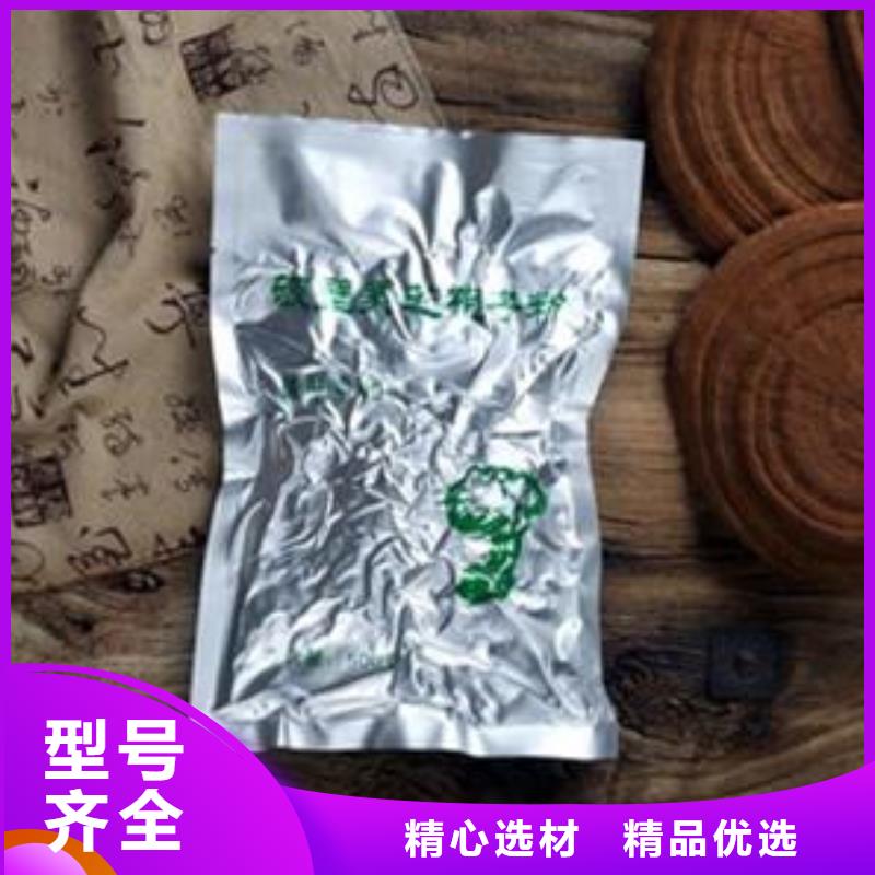 供应批发灵芝菌种-品牌本地品牌