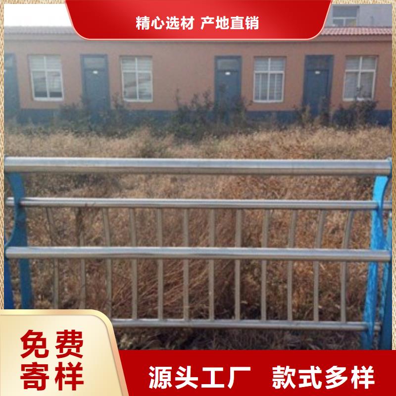 供应批发桥梁护栏-大型厂家本地制造商