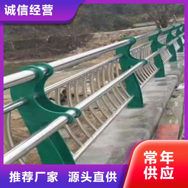 河道护栏价格合理的公司