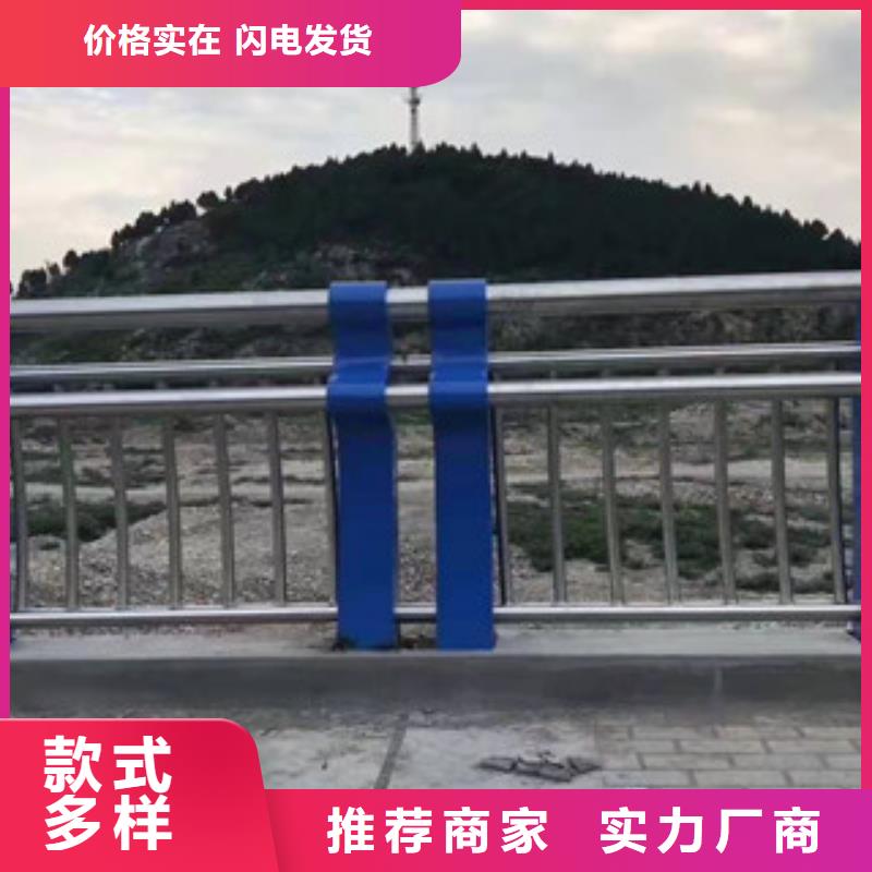 河道护栏行内优选