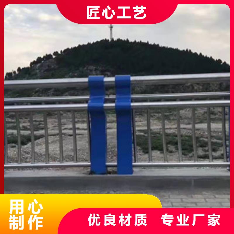 河道护栏-发货迅速