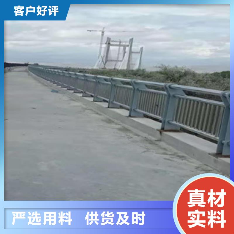 河道护栏性价比高