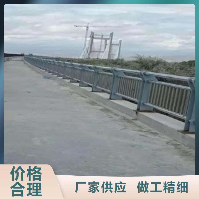 河道护栏厂家长期供应