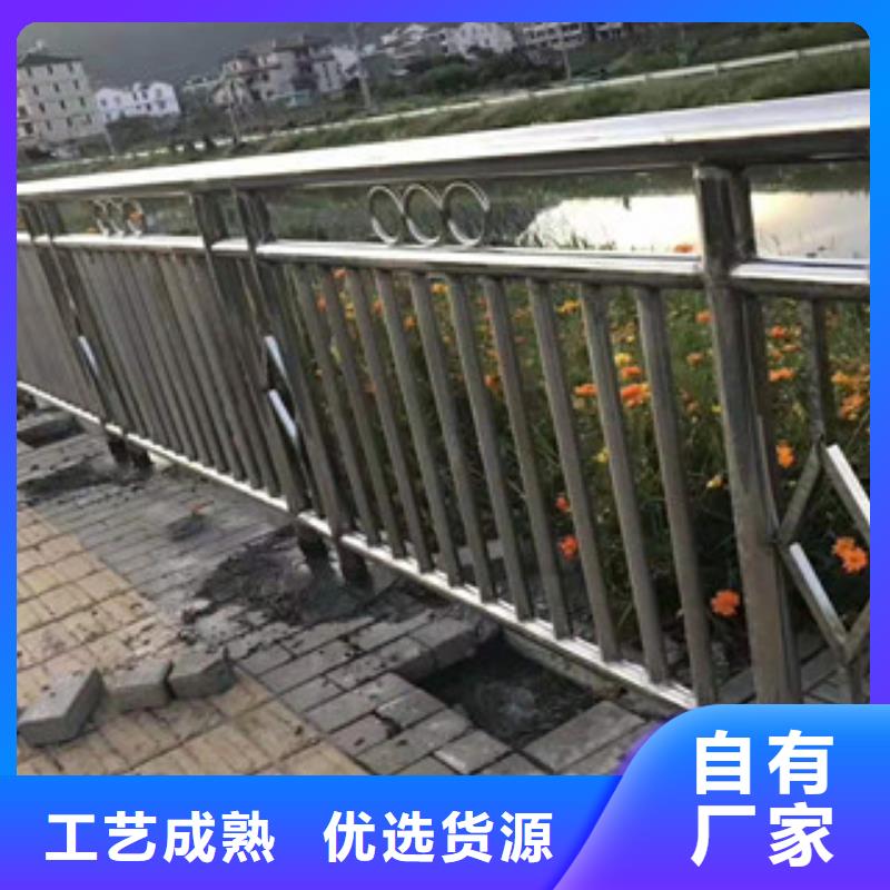 河道护栏生产厂商