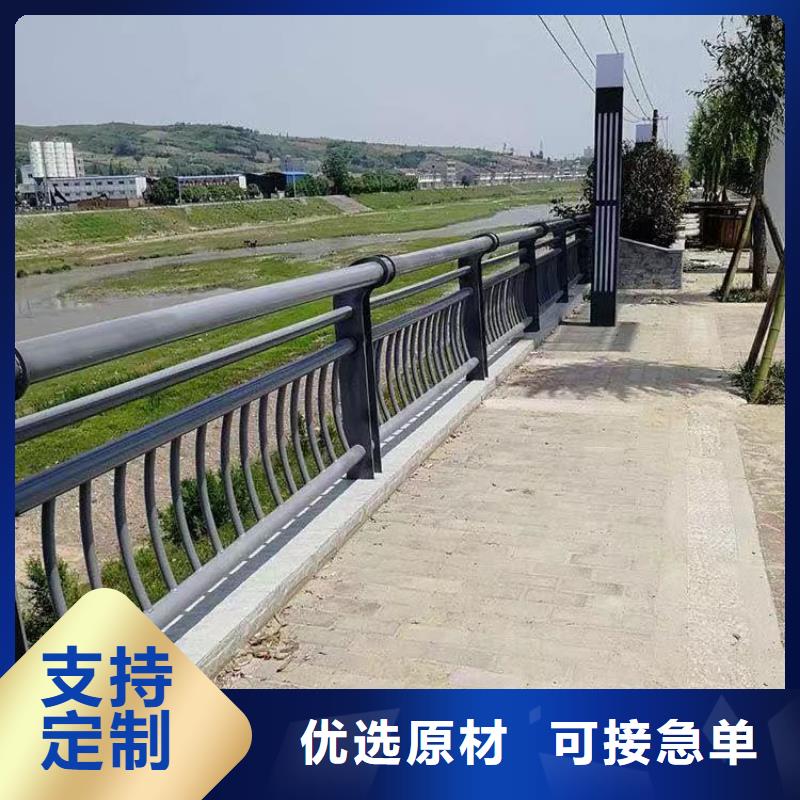 公路放装护栏质量上等