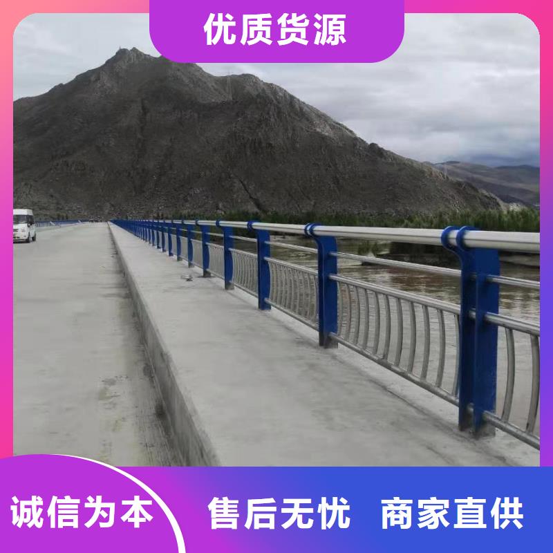 辉道路防撞栏杆专业定制