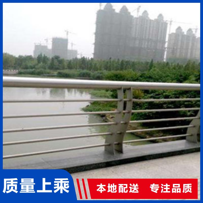 道路护栏放心选择现货齐全售后无忧