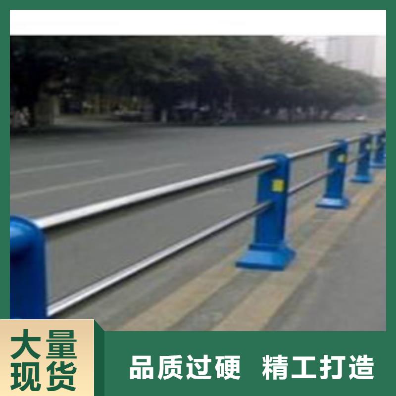 信誉好的道路护栏厂家