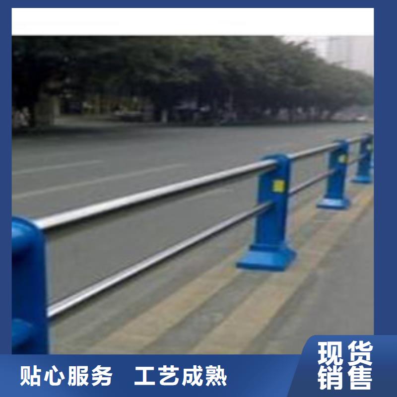 道路护栏销售厂家