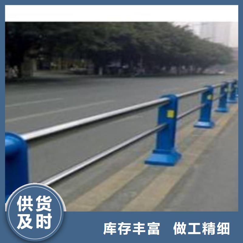 卖道路护栏的公司源头厂家直销