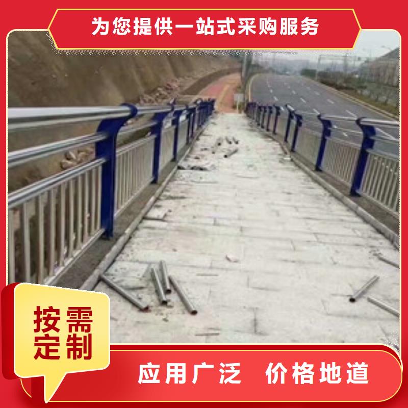 道路护栏选对厂家很重要研发生产销售