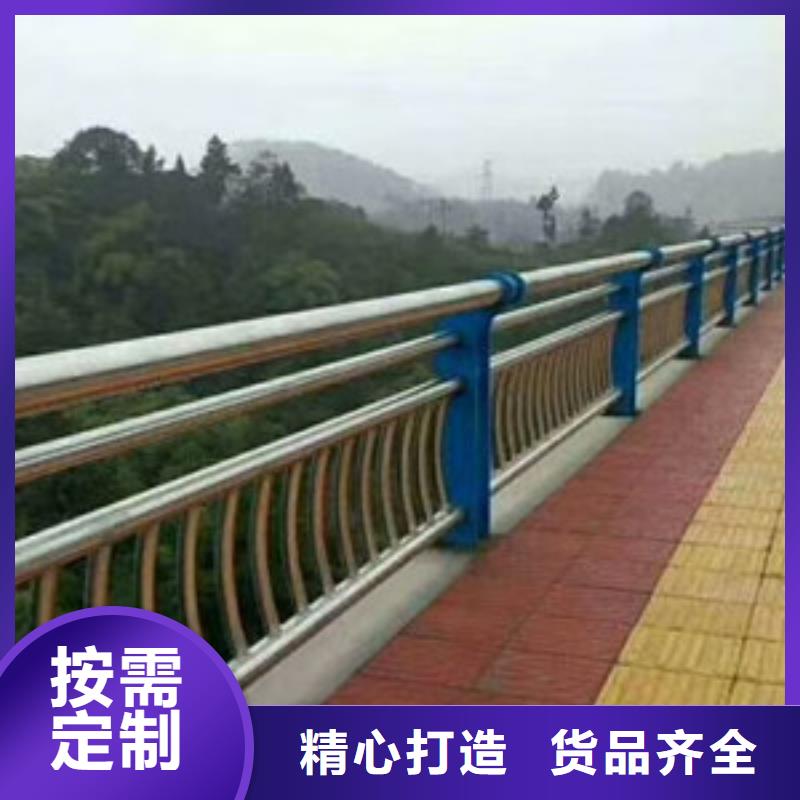 道路护栏现货直供价格优