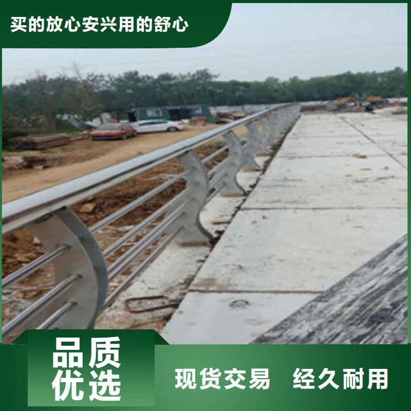 道路护栏企业-让您放心