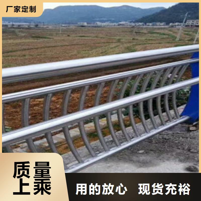 道路护栏厂家热销