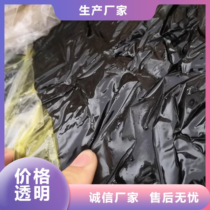 灌缝胶厂家量身定制