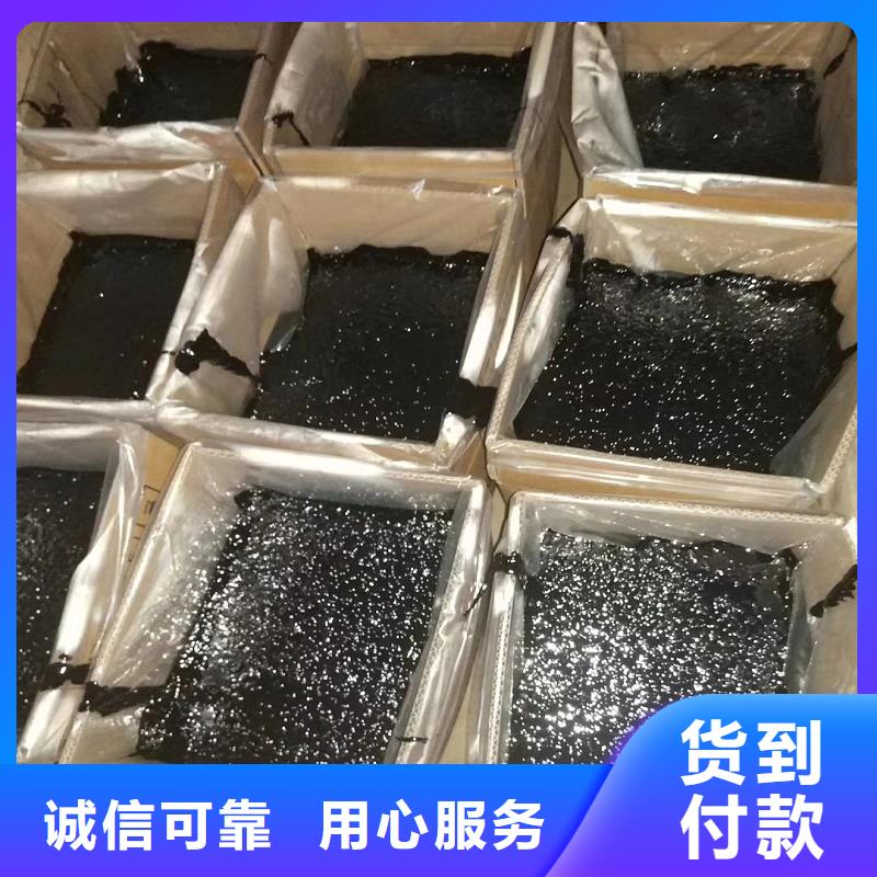 灌缝胶常规型号大量现货