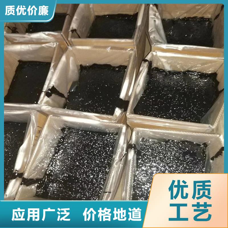 灌缝胶加工工厂