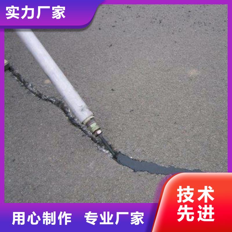 灌缝胶_支持定制