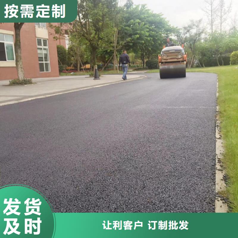 袋装道路冷补料质量保证