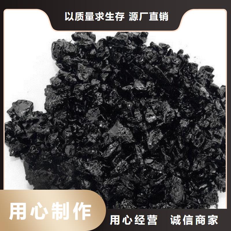 冷补料质量合格专注细节使用放心