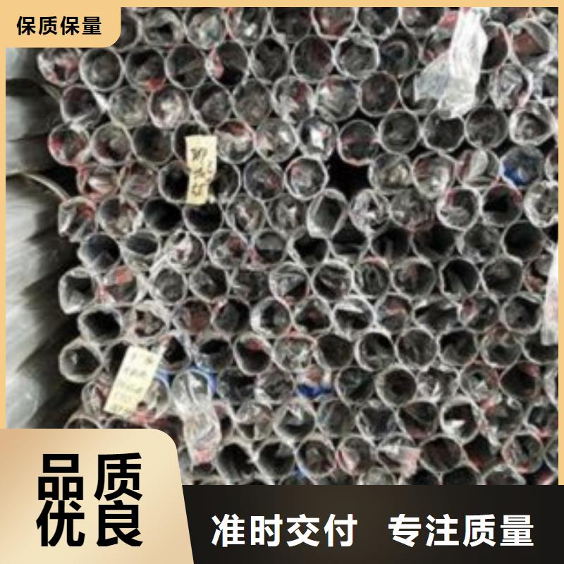 不锈钢护栏质量放心