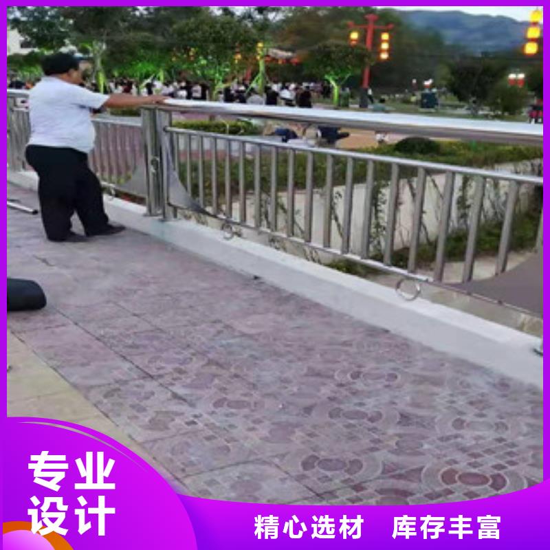 省心：防撞护栏生产厂家